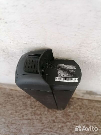 Самокат Halten