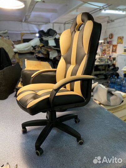 Компьютерное кресло