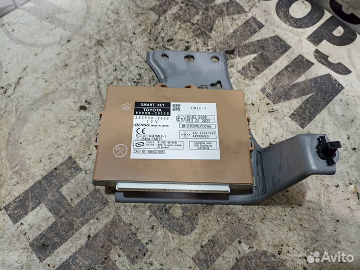 Блок управления безключевого доступа Lexus GS