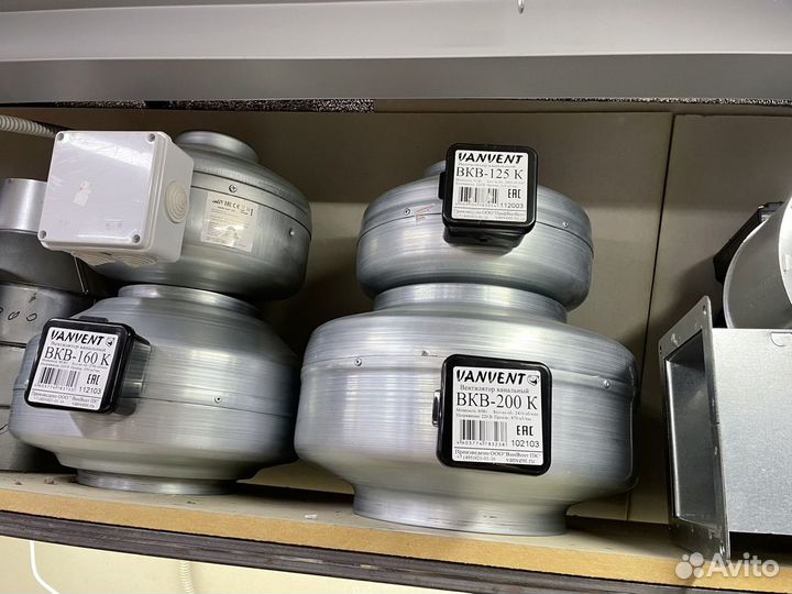 Канальный вентилятор. Вентилятор улитка