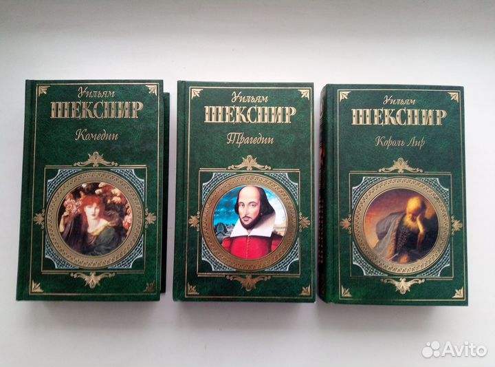 Продаю книги