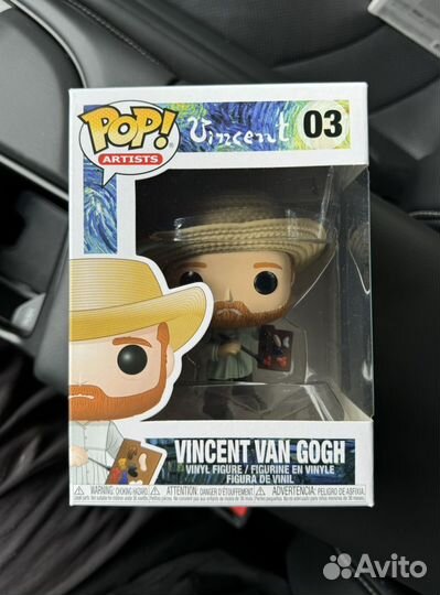 Funko Pop Vincent Van Gogh 03