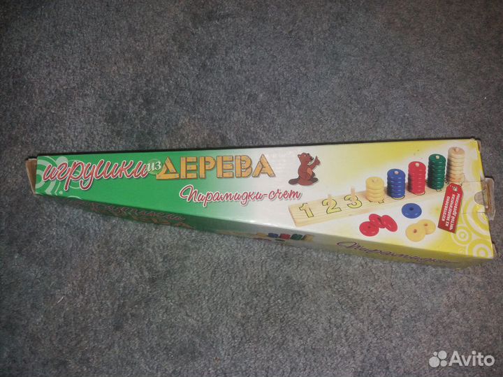 Развивающие игрушки