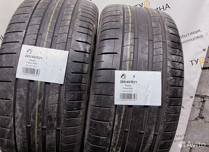 Pirelli P Zero PZ4 285/40 R21 94Y