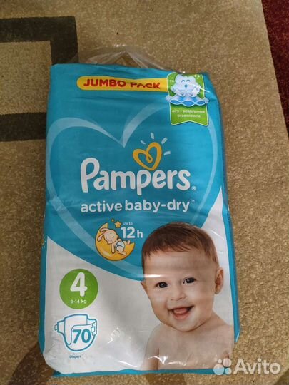 Подгузники pampers 4