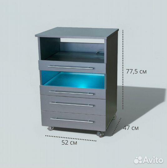 Педикюрная тумба с уф блоком Ту-1