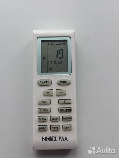 Сплит системы бу