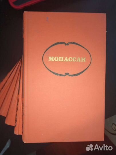 Книги на любой вкус