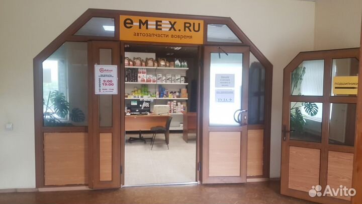 Шрус наружный Lifan Solano 30 шлицов