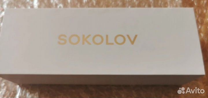 Ручка серебро 925