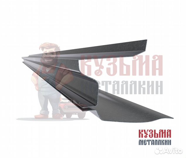 Ремонтный порог CR-V