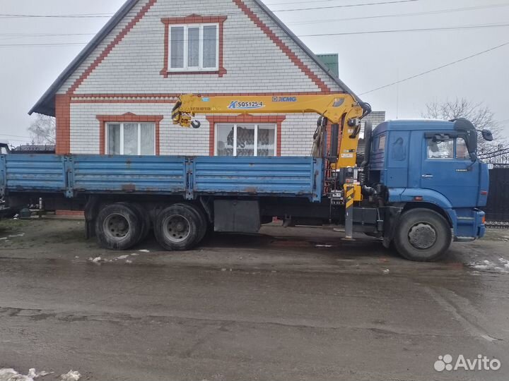 Услуги манипулятора