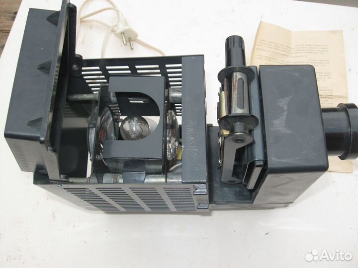 Диапроектор