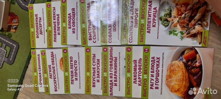 Продам книги