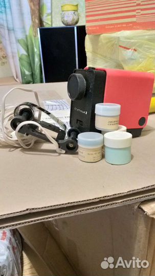 Диапроектор 1985