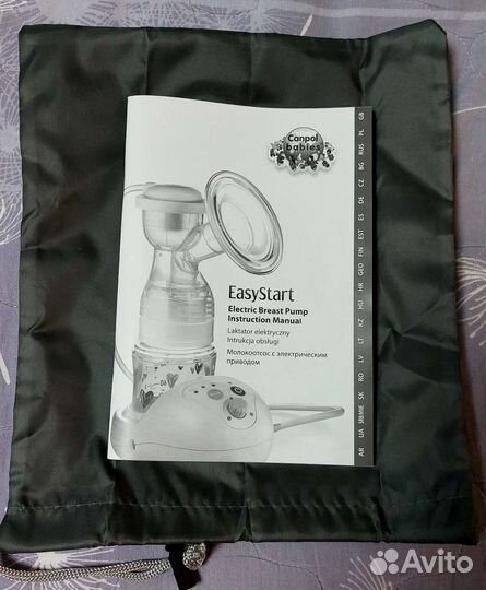 Электрический молокоотсос