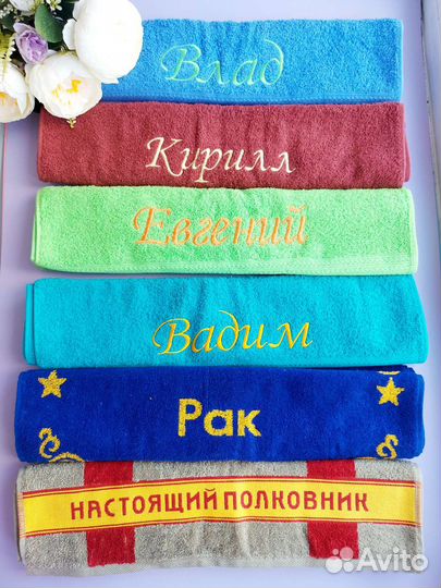 Махровые полотенца новые