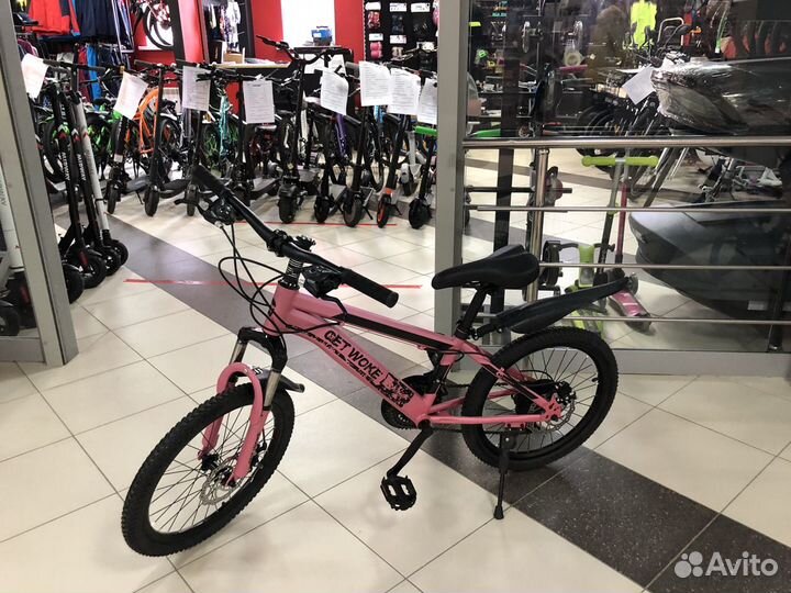 Велосипед для девочки от 8 лет