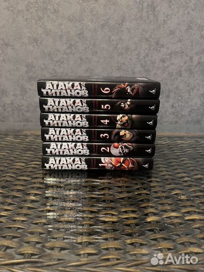 Манга атака титанов