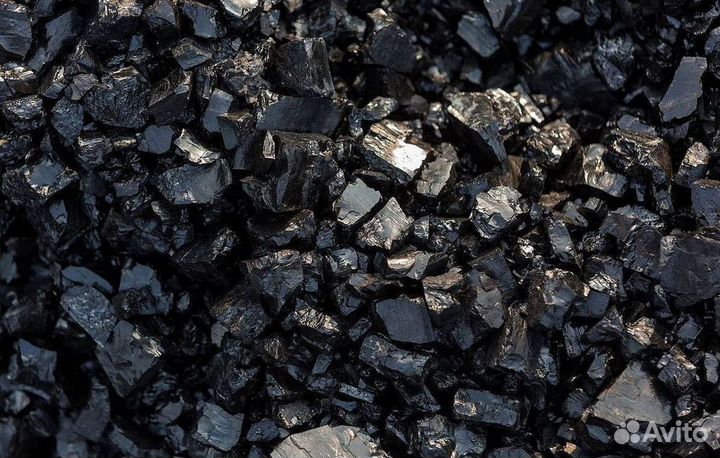 Уголь каменный