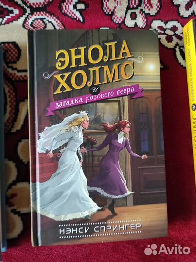 Книги для подростков