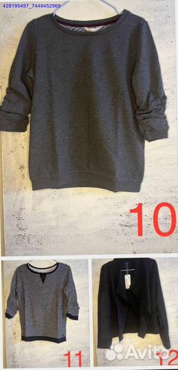 Женская одежда: сток, новая (Арт.77435)