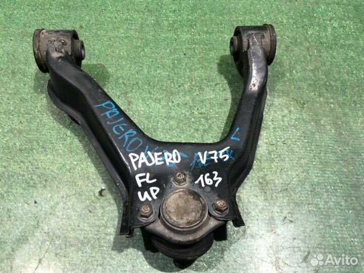 Рычаг передний левый Mitsubishi Pajero V75W 6G74