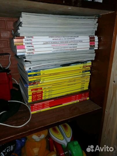 Журналы за рулём 2003 по 2016 г