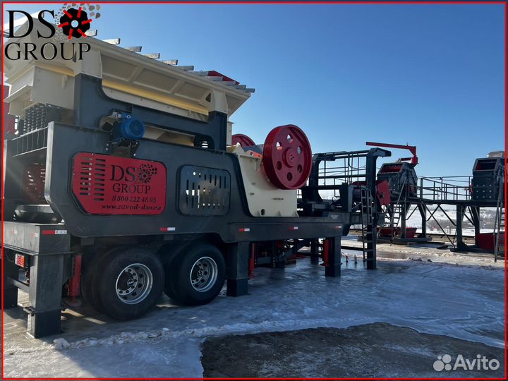 Дробильно сортировочный комплекс