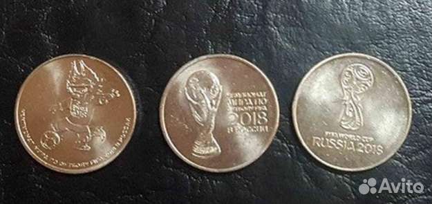25 Pyблей Футбол