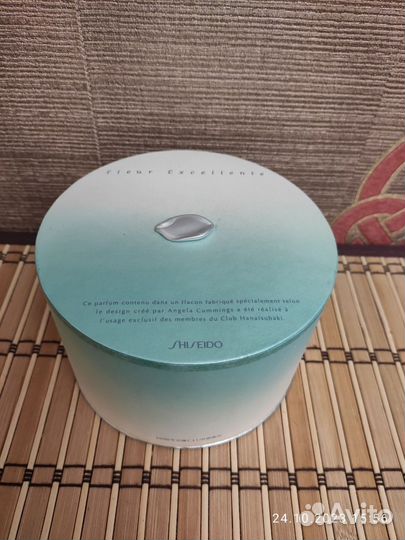 Fleurs DE Rocaille Caron