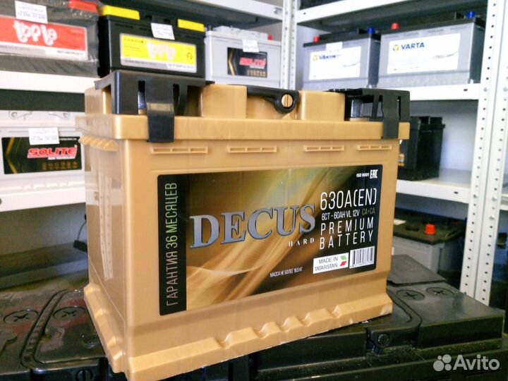 Аккумуляторы для легковых автомобилей