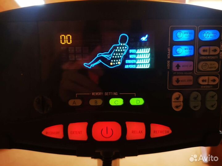 Кресло массажное Yamaguchi YA 2100