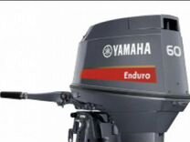 Лодочный мотор yamaha E60hmhdl