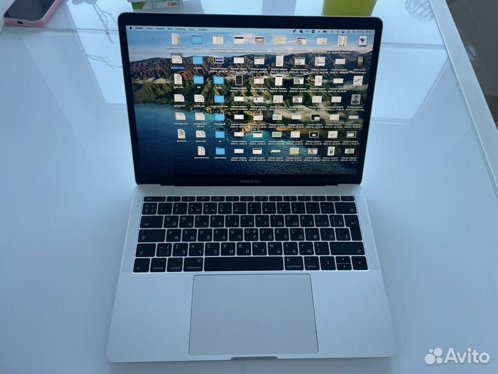 Macbook pro 13 2017