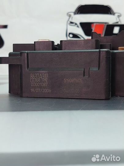 Блок комфорта Mitsubishi Outlander XL