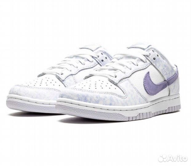Nuke Dunk sb low,пастельно сиреневый цвет