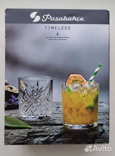 Набор стаканов