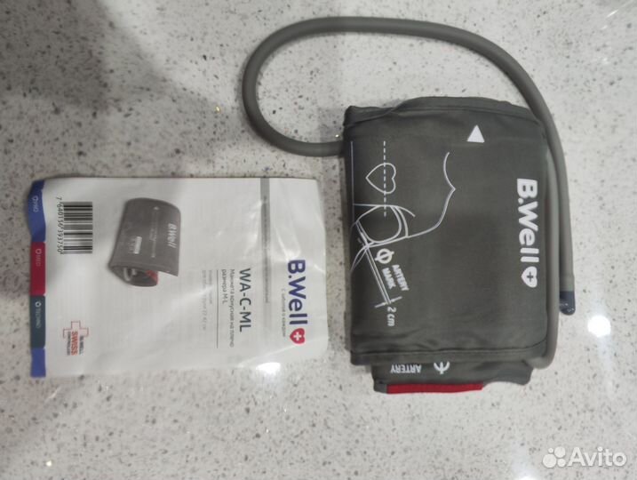 Продам манжетту для измерения давления