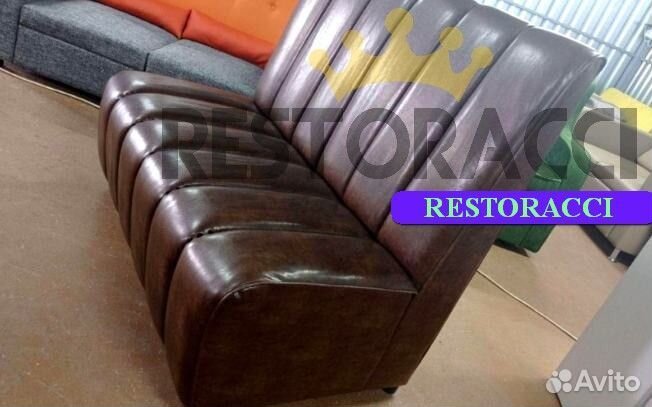 Диван оптом