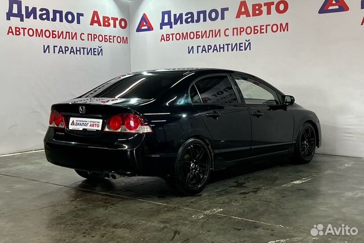 Honda Civic 1.8 МТ, 2008, 247 000 км