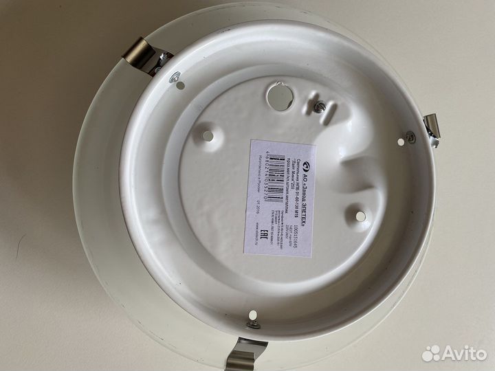 Светильник потолочный