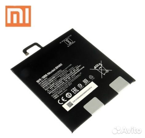 Аккумулятор Xiaomi Mi Pad 4/Xiaomi Mi Pad 4 Plus