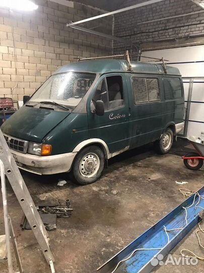 Газель соболь баргузин волга сиденье