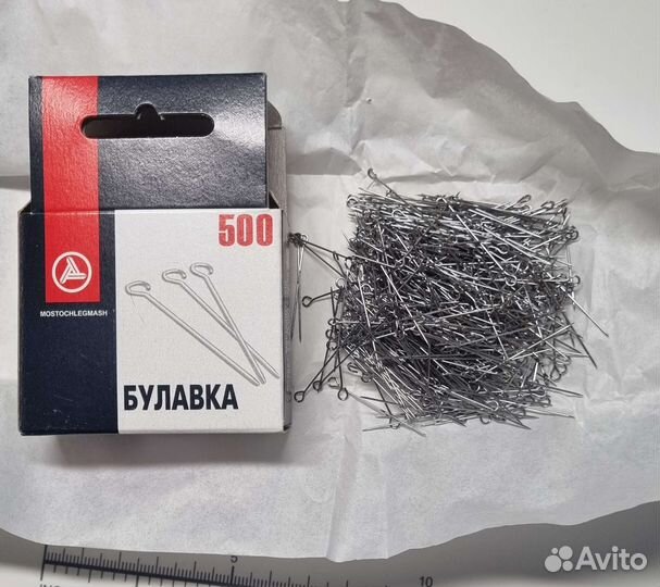 Булавки портновские