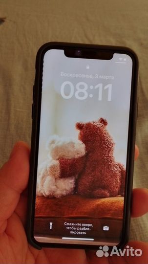 iPhone X, 256 ГБ