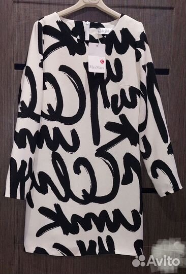 Нарядное платье