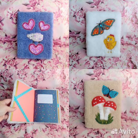 Меховые блокноты