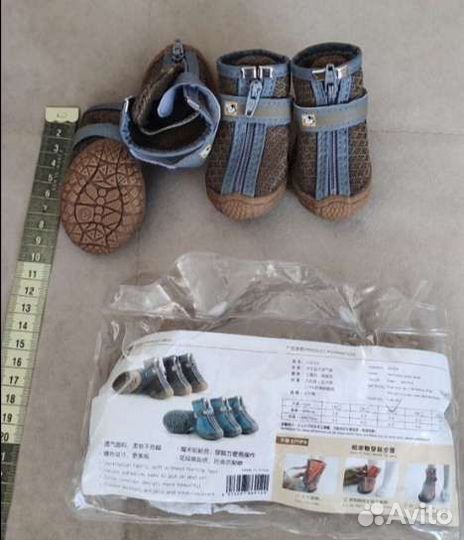 Ботинки для собаки