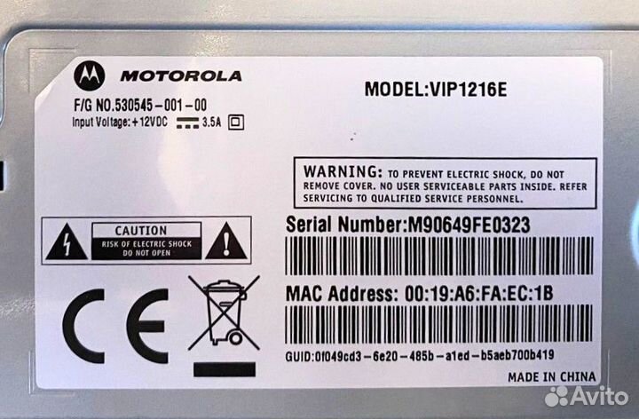 Тв приставка Motorola VIP1216E